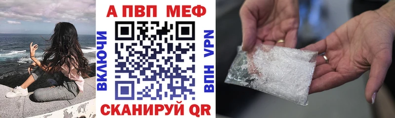 Где найти наркотики Каргополь Лсд 25  Alpha PVP  Меф мяу мяу  ОМГ ОМГ сайт  Гашиш  Каннабис 