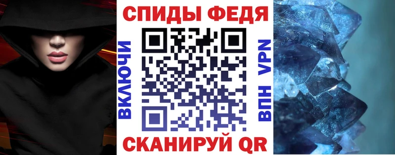 хочу   Каргополь  Амфетамин VHQ 