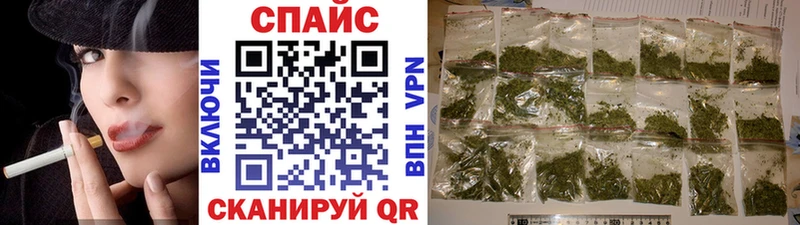 Бутират 99%  хочу наркоту  Каргополь 