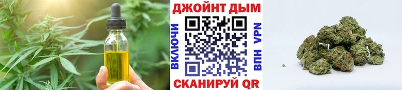 Canna-Cookies конопля  это клад  Каргополь 