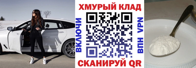 ГЕРОИН гречка  kraken ТОР  Каргополь 
