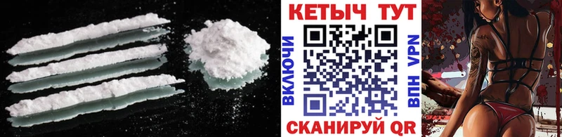 ОМГ ОМГ зеркало  Каргополь  Кетамин ketamine 