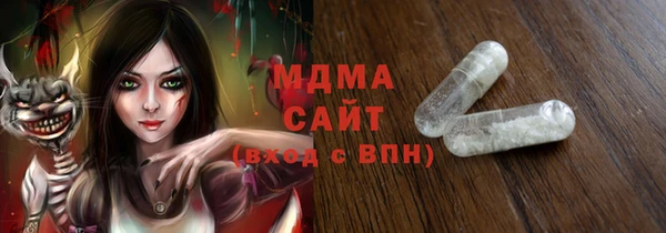 винт Белоозёрский