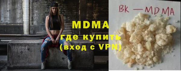 хмурый Богданович