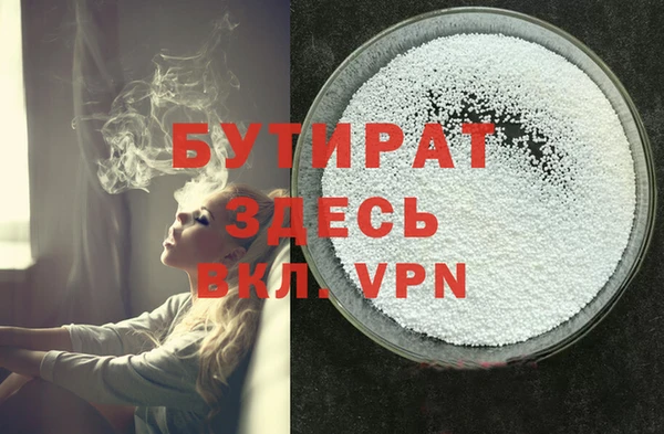 mdpv Беломорск