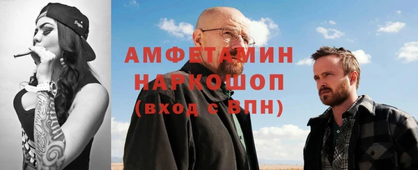 МДПВ Богородск