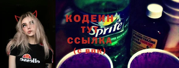 хмурый Богданович