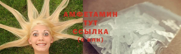 хмурый Богданович