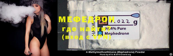 марки lsd Белокуриха