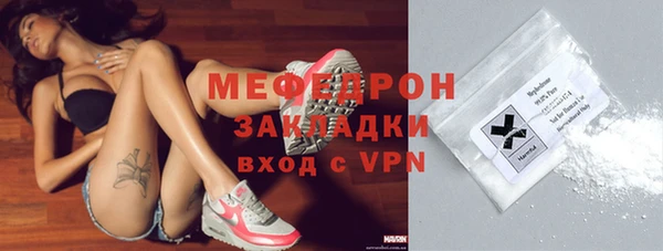 хмурый Богданович