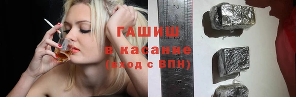мяу мяу мука Богородицк