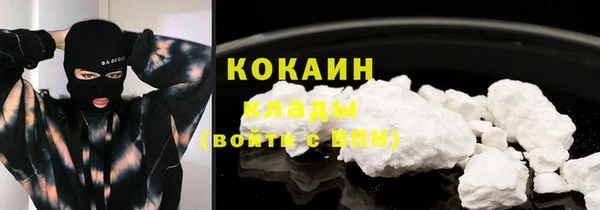 винт Белоозёрский
