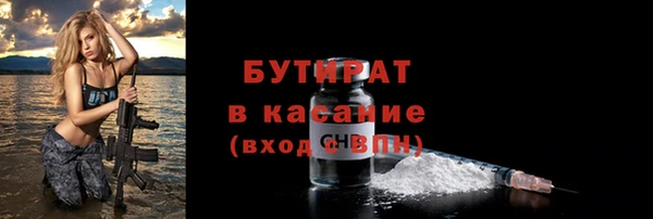 хмурый Богданович