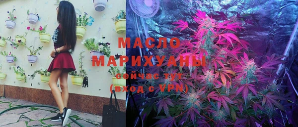 хмурый Богданович