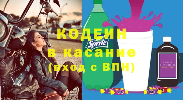 хмурый Богданович