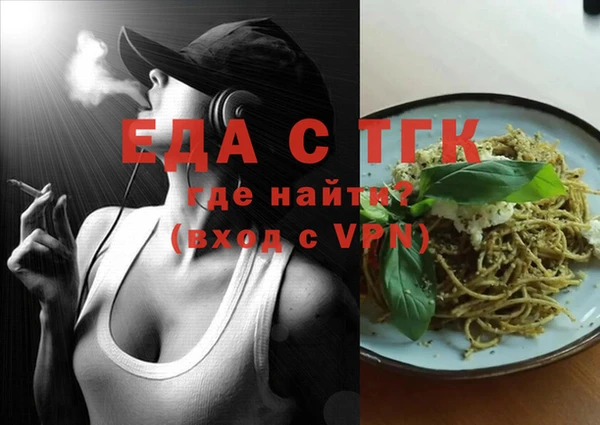 хмурый Богданович
