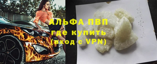 хмурый Богданович