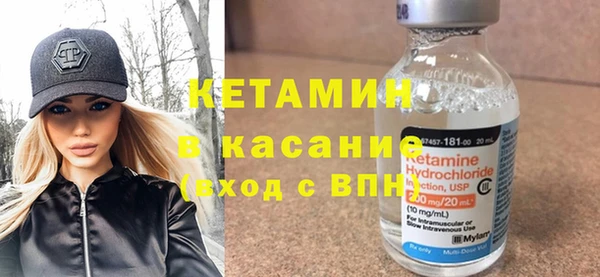 хмурый Богданович