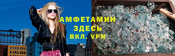 МДПВ Богородск