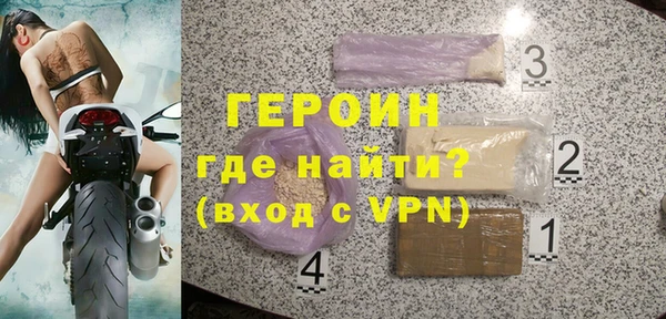винт Белоозёрский