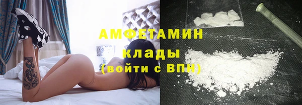 хмурый Богданович