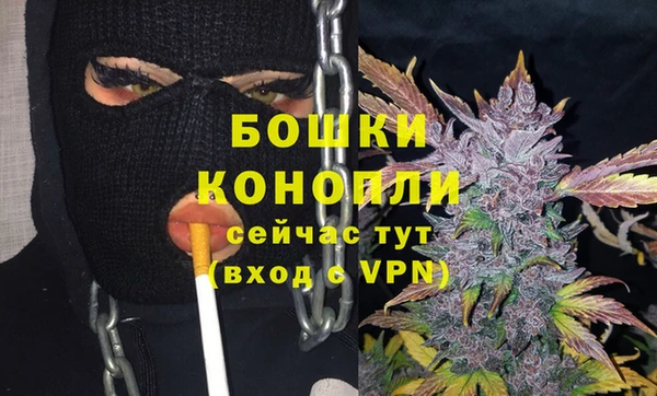 хмурый Богданович