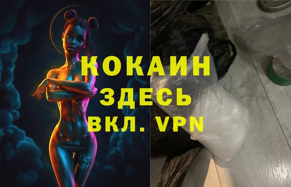 хмурый Богданович