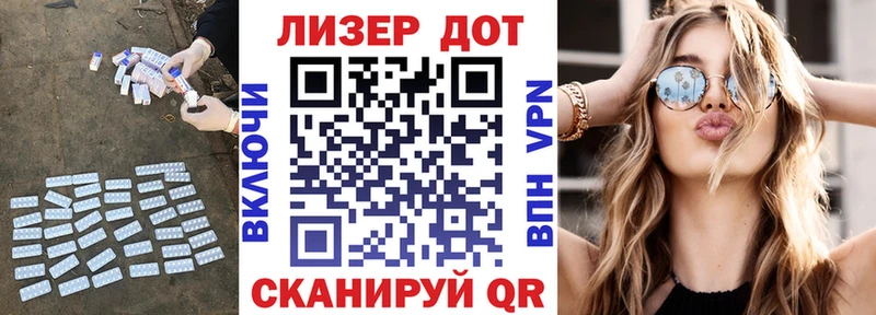 нарко площадка Telegram  Каргополь  Лсд 25 экстази кислота 