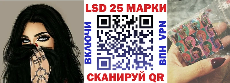 Марки N-bome 1,8мг  магазин  наркотиков  Каргополь 