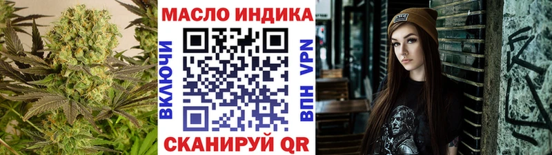 хочу наркоту  Каргополь  Дистиллят ТГК вейп с тгк 